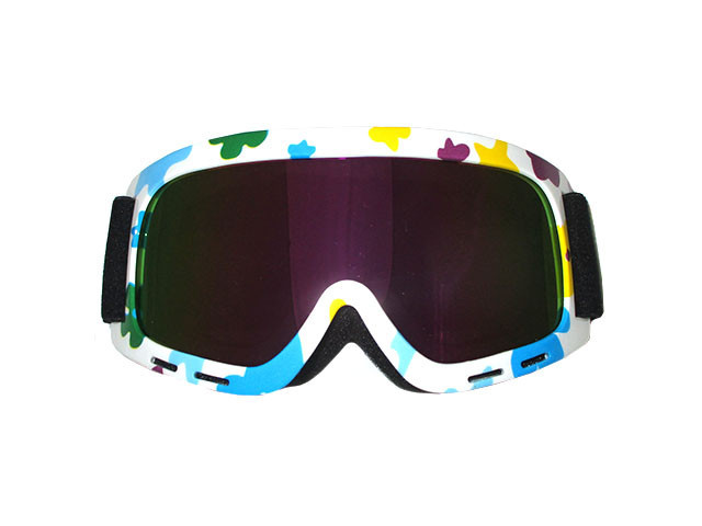 Очки защитные кроссовые детские 815-33 (белый, линза двойная зеркальная)