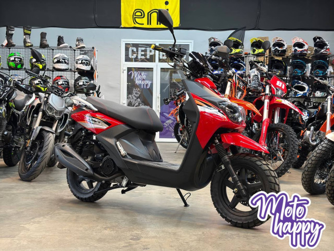 Скутер Wizard 50 (125)