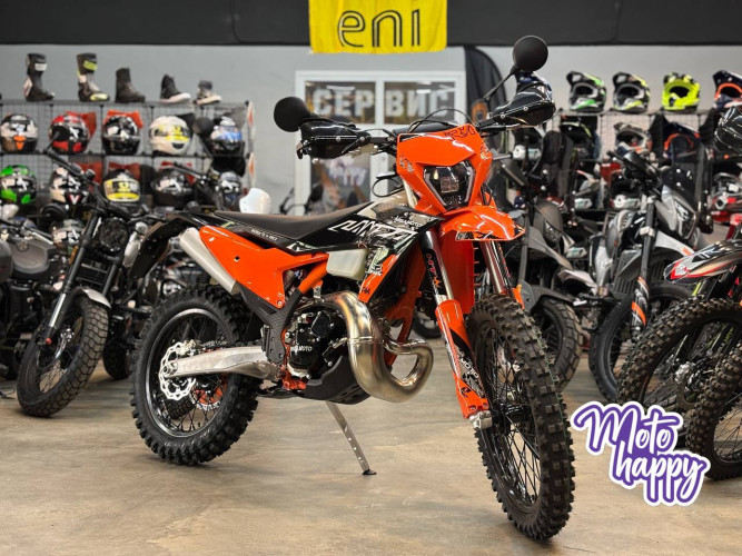 Мотоцикл Regulmoto LANZA 2T 250